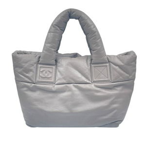 Chanel Coco Cocoon Small Handbag Lambskin Beige